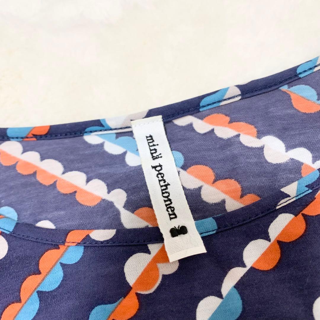 mina perhonen lumpy チュニック 総柄 ネイビー 38