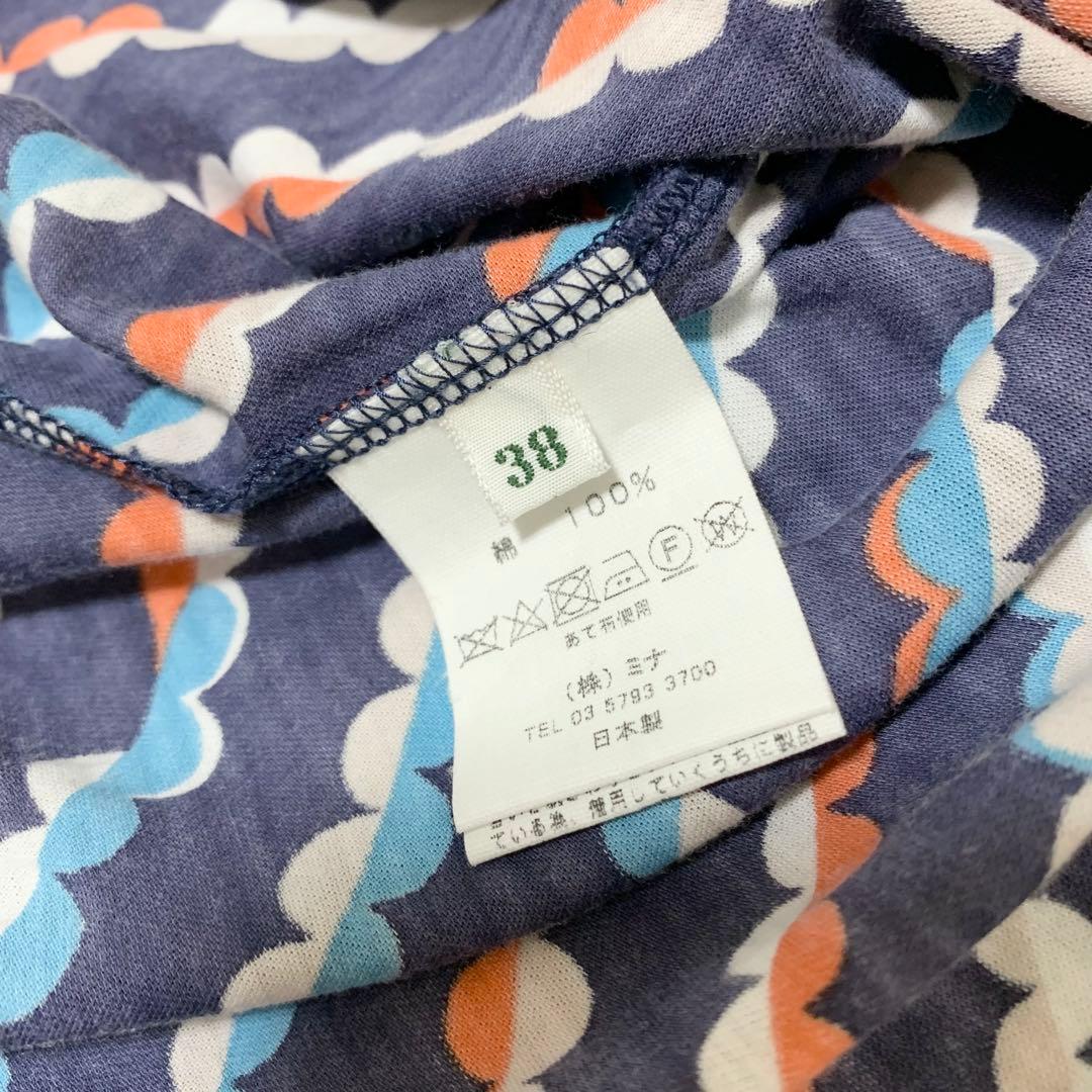 mina perhonen lumpy チュニック 総柄 ネイビー 38