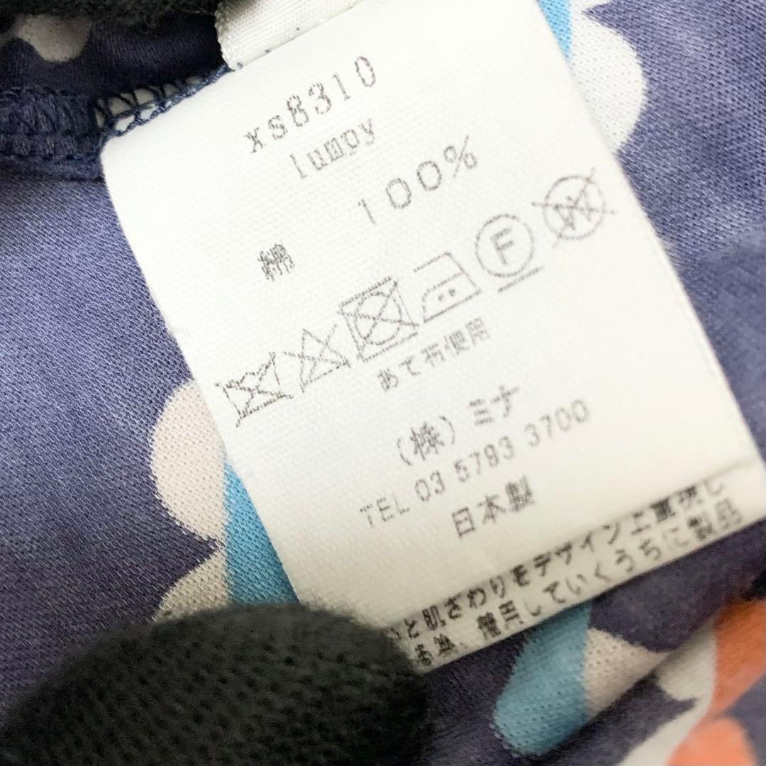 mina perhonen lumpy チュニック 総柄 ネイビー 38