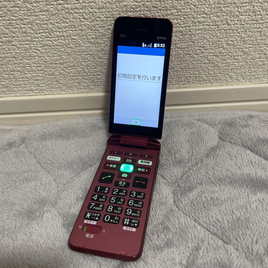 【美品】KYOCERA 京セラ かんたんケータイライト KYF43 ワインレッド