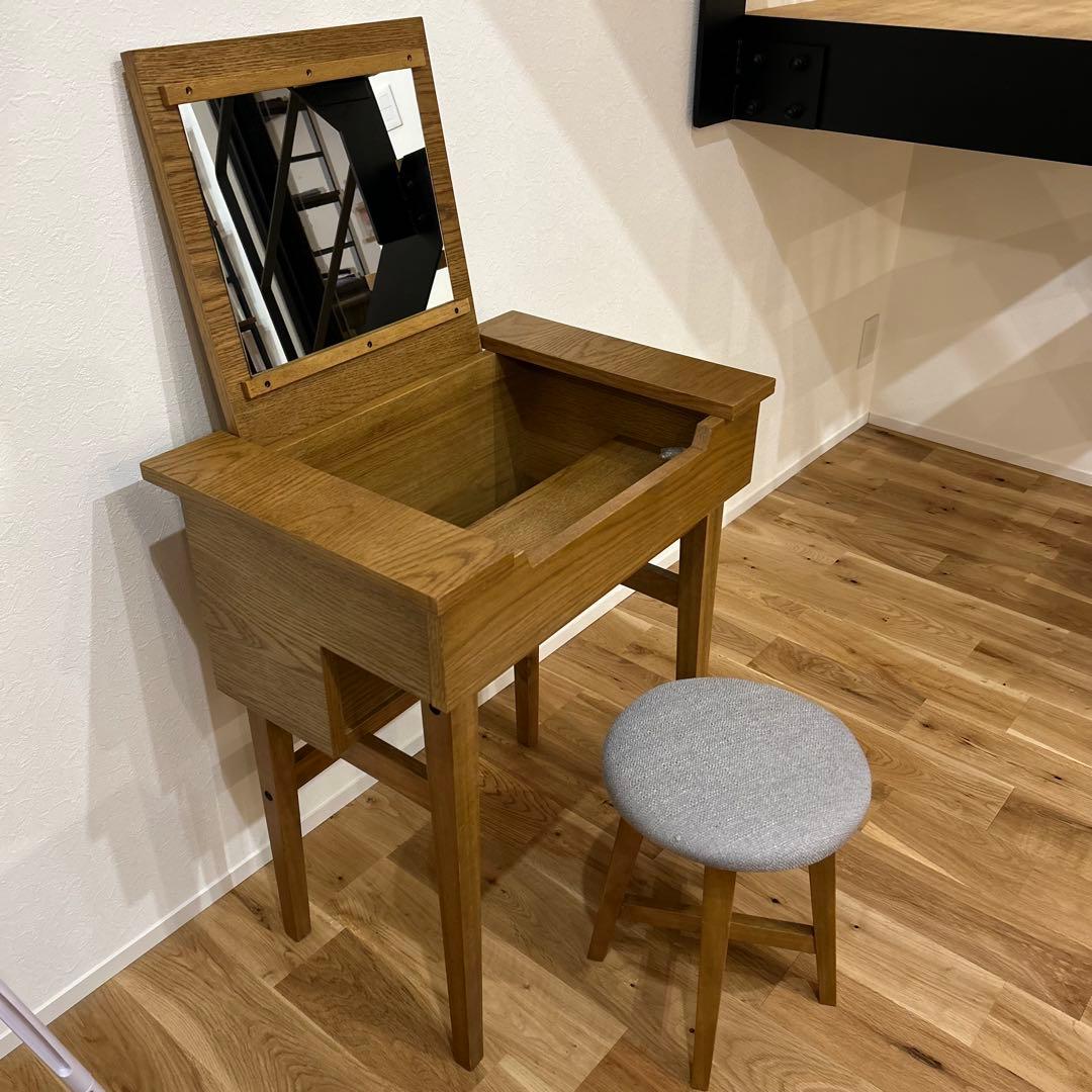 スタジオクリップ ドレッサー&スツール（3/19〜値上げ予定）