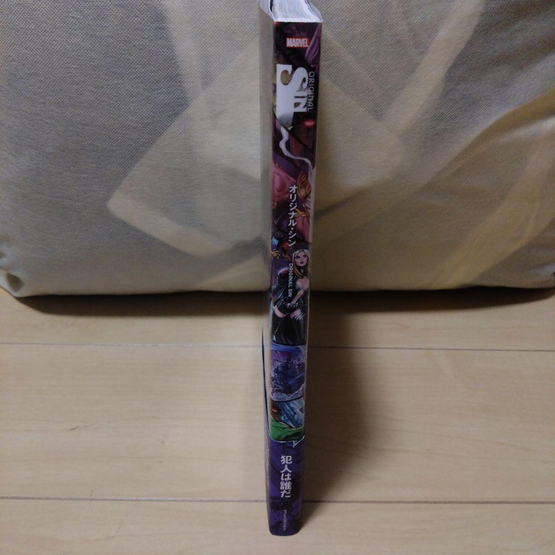 MARVEL オリジナル・シン　アメコミ