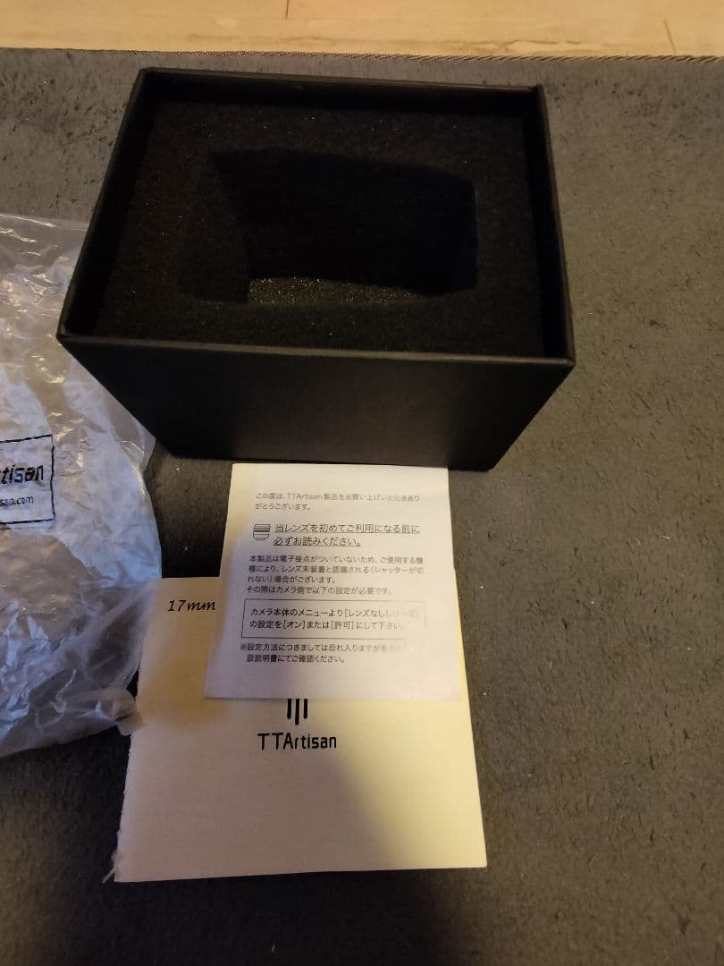 TTArtisan 17mm f/1.4 単焦点レンズ　Nikon　Zマウント
