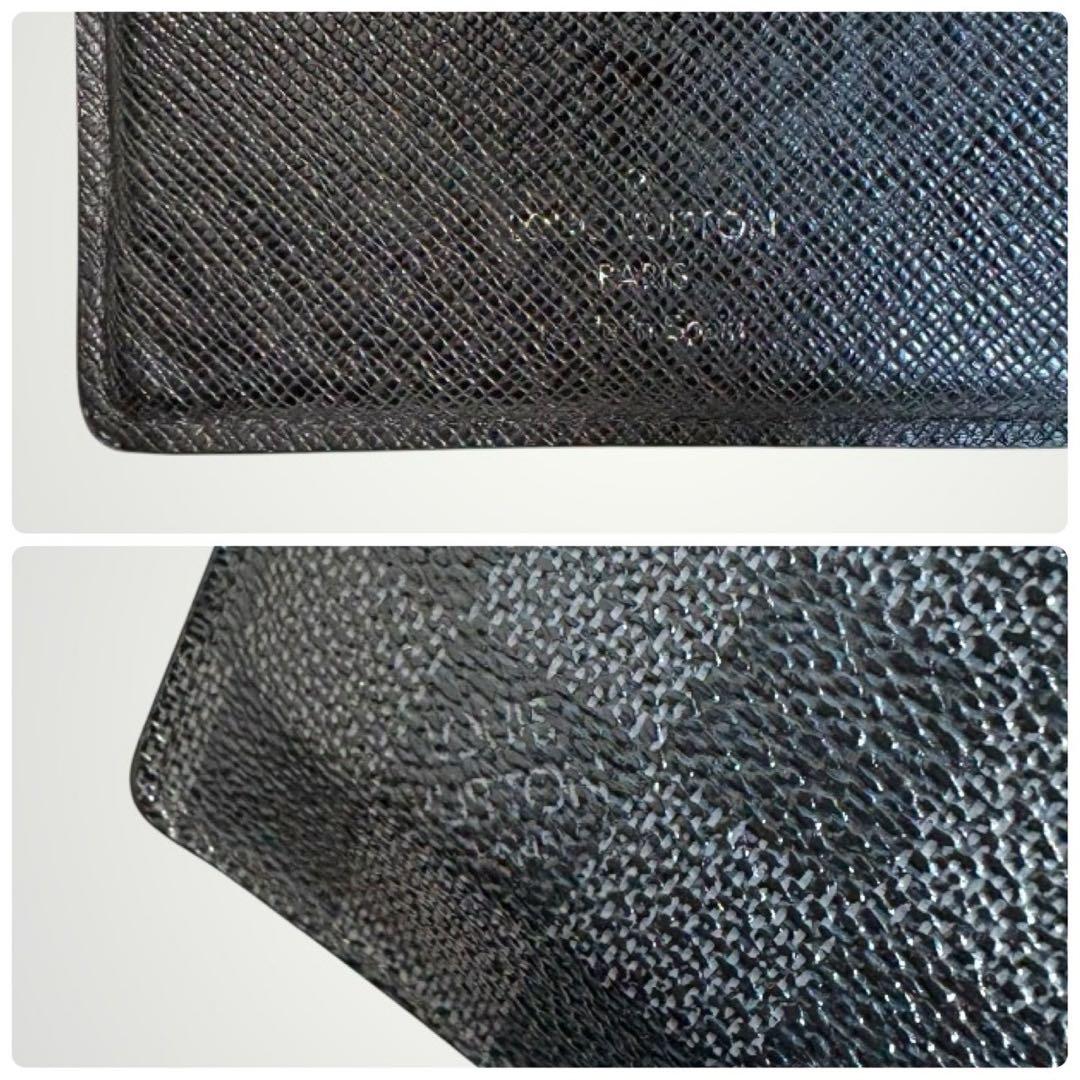 ルイヴィトン 財布 ポルトフォイユ マルコ ダミエ柄　二つ折り財布