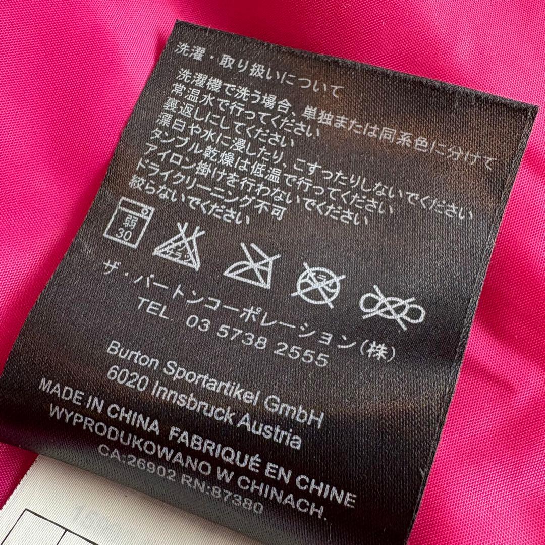 BURTONスノーボードウェア　レディース　セットアップ