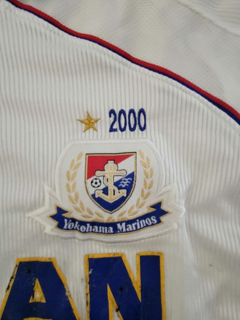 横浜F・マリノス 2000ユニフォーム アウェイ