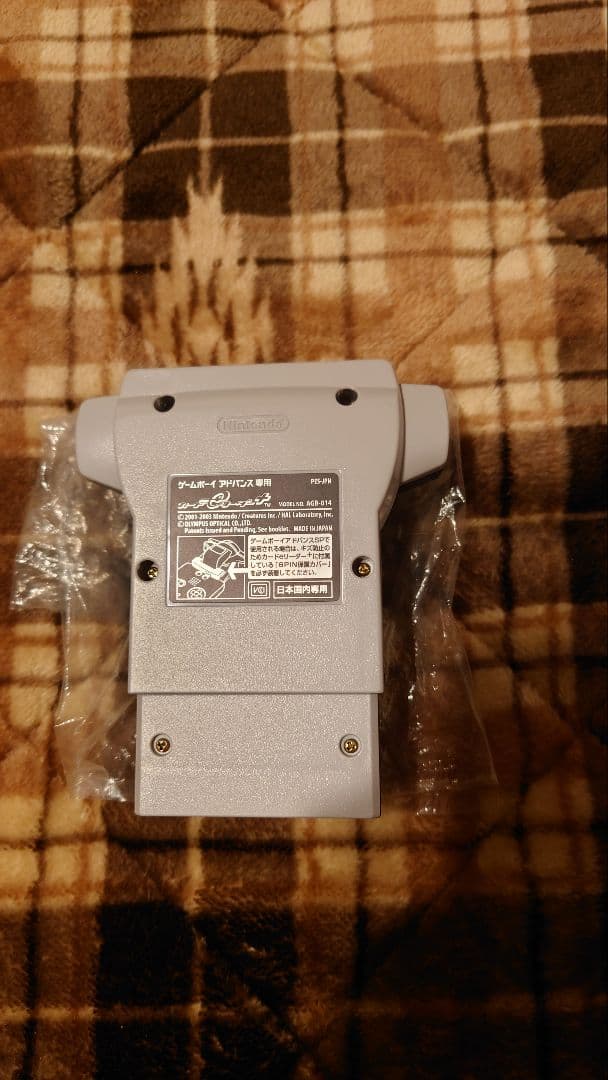 【セット】カードeリーダー+、バトルカードe+、GBAケーブル