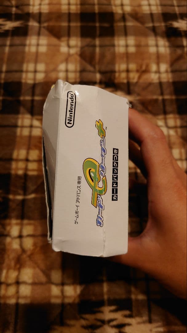 【セット】カードeリーダー+、バトルカードe+、GBAケーブル