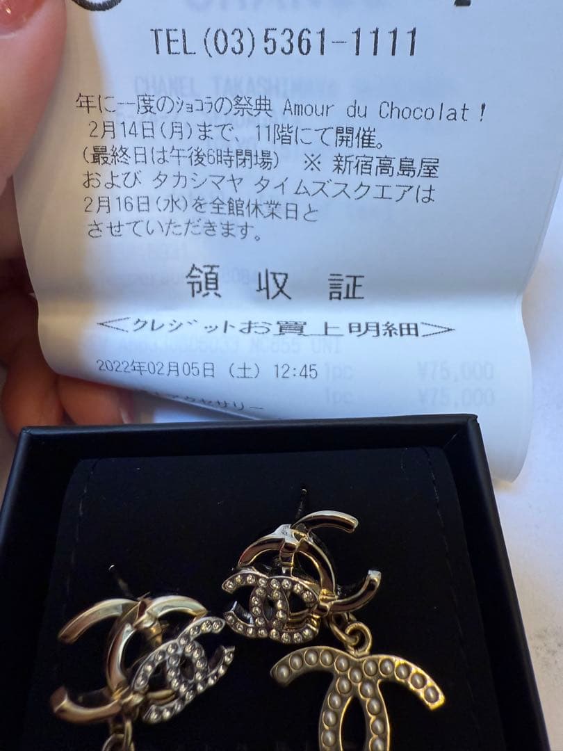 【正規品】シャネル　CHANEL ゴールド ロゴピアス ココマーク