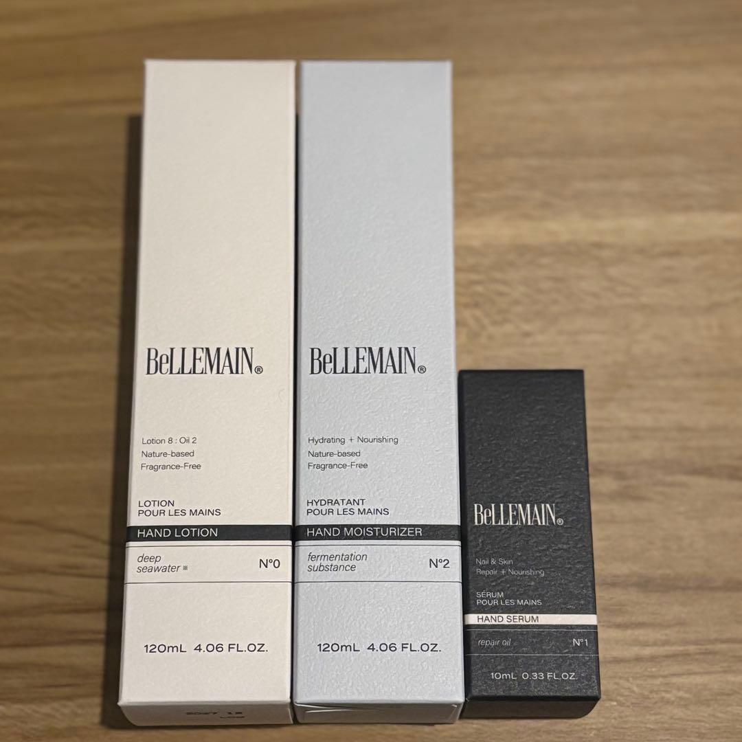 【新品未開封】BeLLEMAIN 3点セット ローション/ミルク/セラム