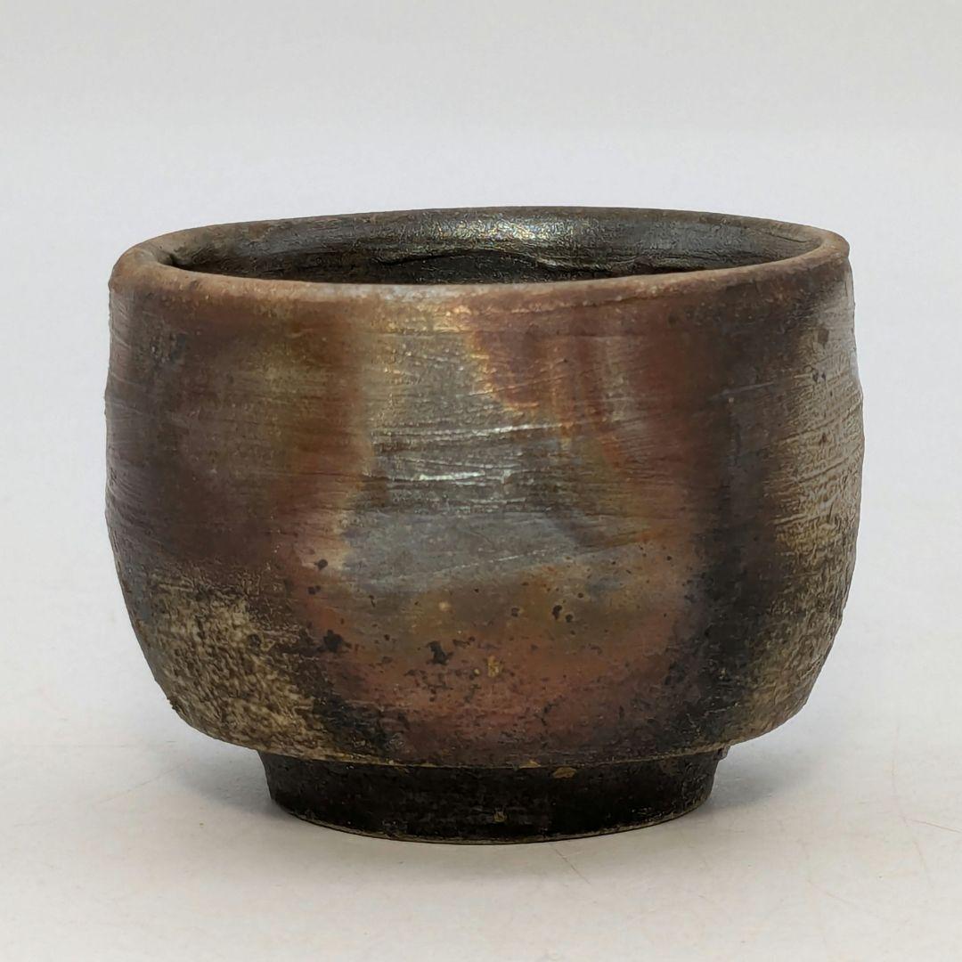 伝統工芸士 榊原芳山 虹備前ぐい呑 共箱共布栞 備前焼 酒器 酒盃 酒杯 食器