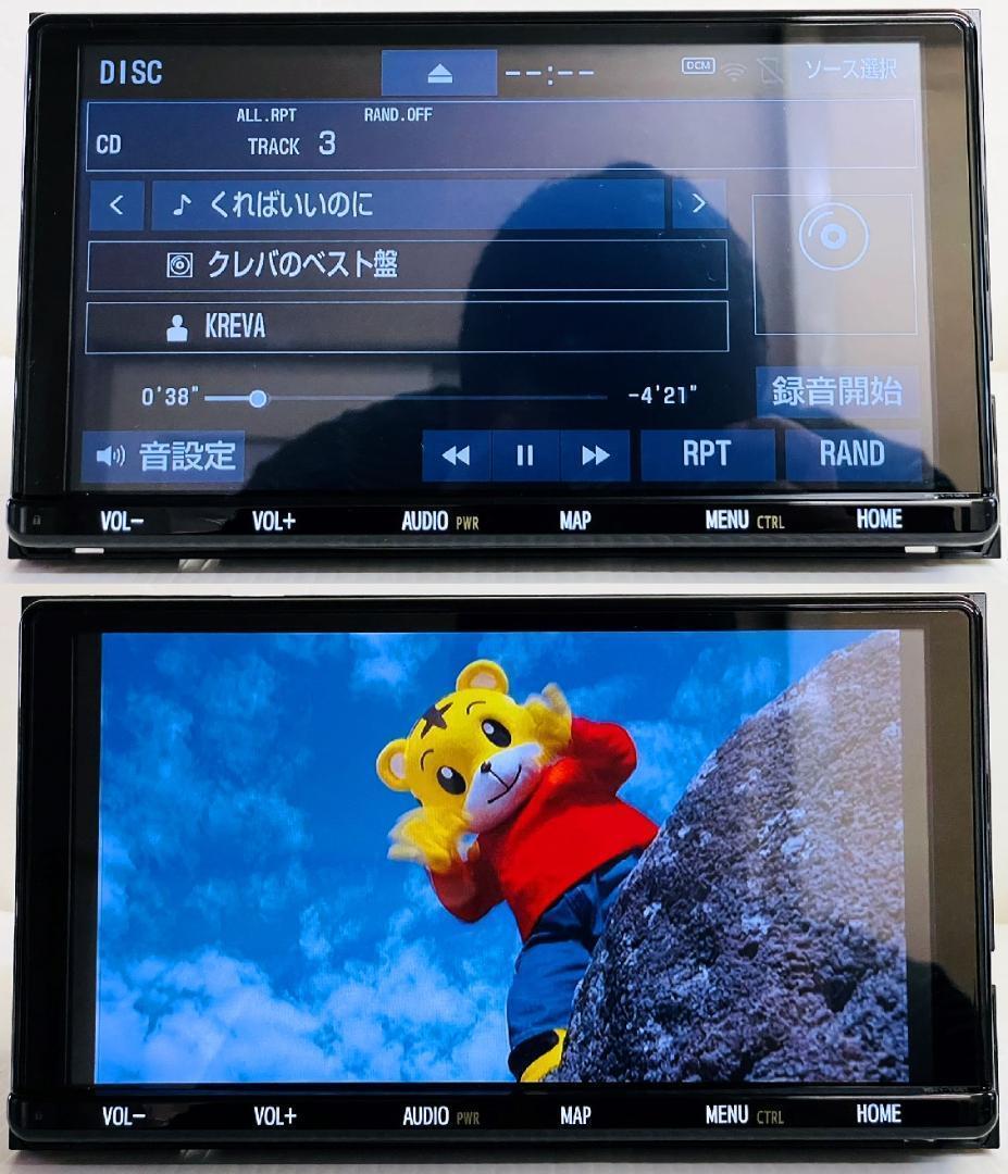 2025年地図トヨタ純正 SDナビ NSZT-Y68T BT/HDMI/TV対応