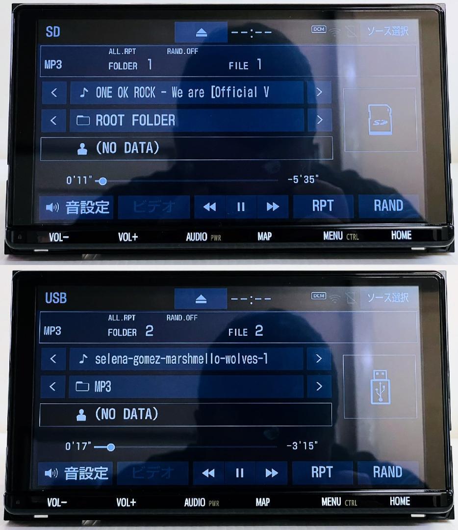 2025年地図トヨタ純正 SDナビ NSZT-Y68T BT/HDMI/TV対応