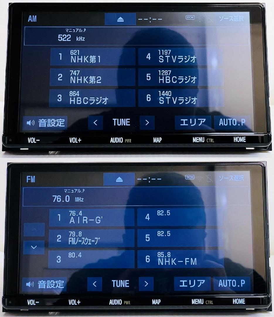 2025年地図トヨタ純正 SDナビ NSZT-Y68T BT/HDMI/TV対応