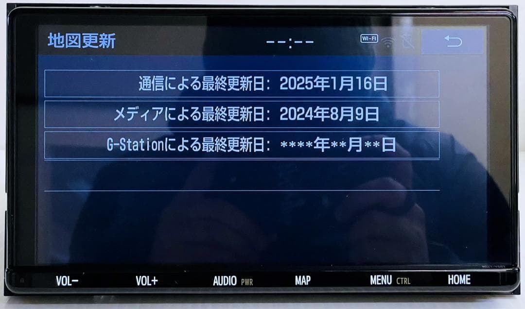 2025年地図トヨタ純正 SDナビ NSZT-Y68T BT/HDMI/TV対応