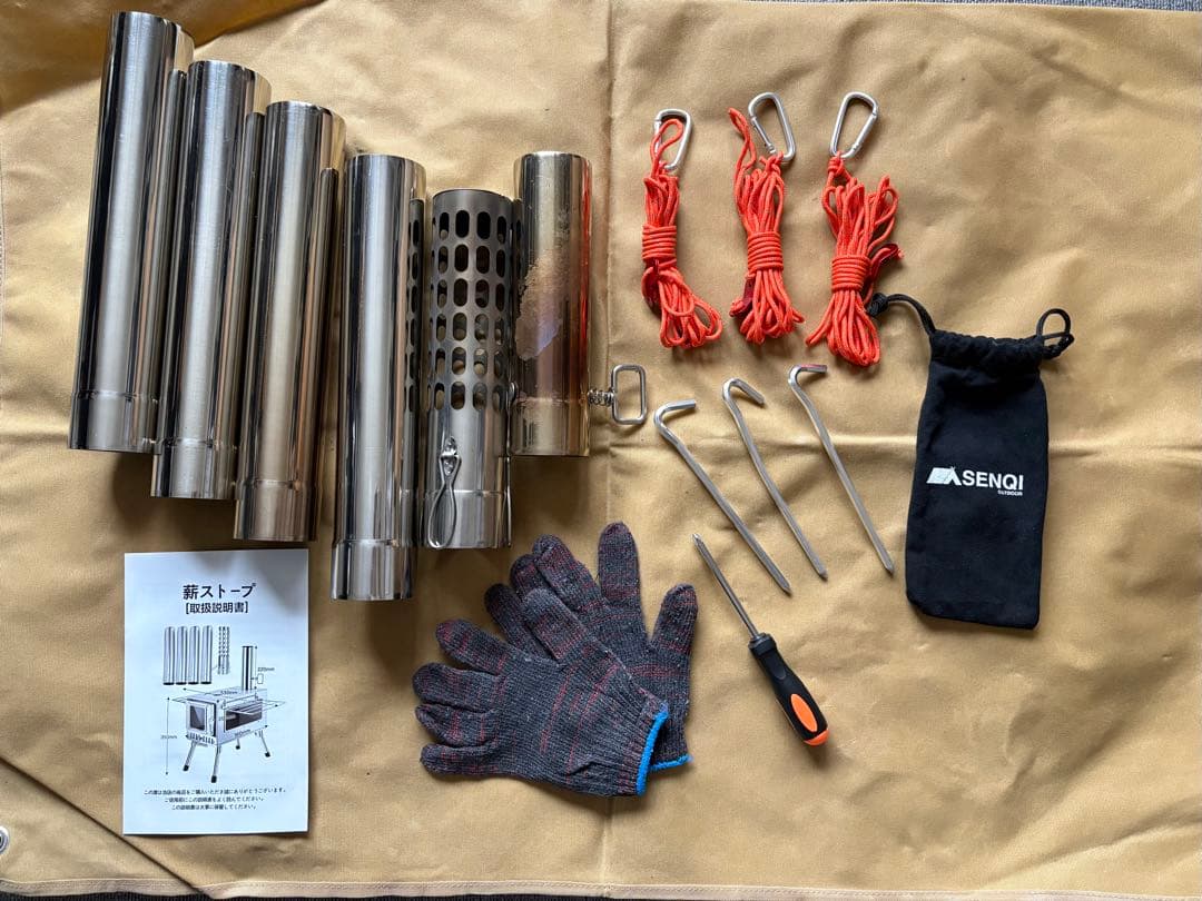 【おまけ付き】SENQI アウトドアストーブ ステンレス製