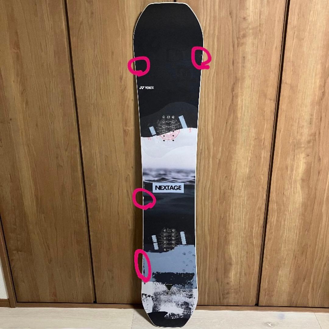 スノーボード YONEX NEXTAGE 147