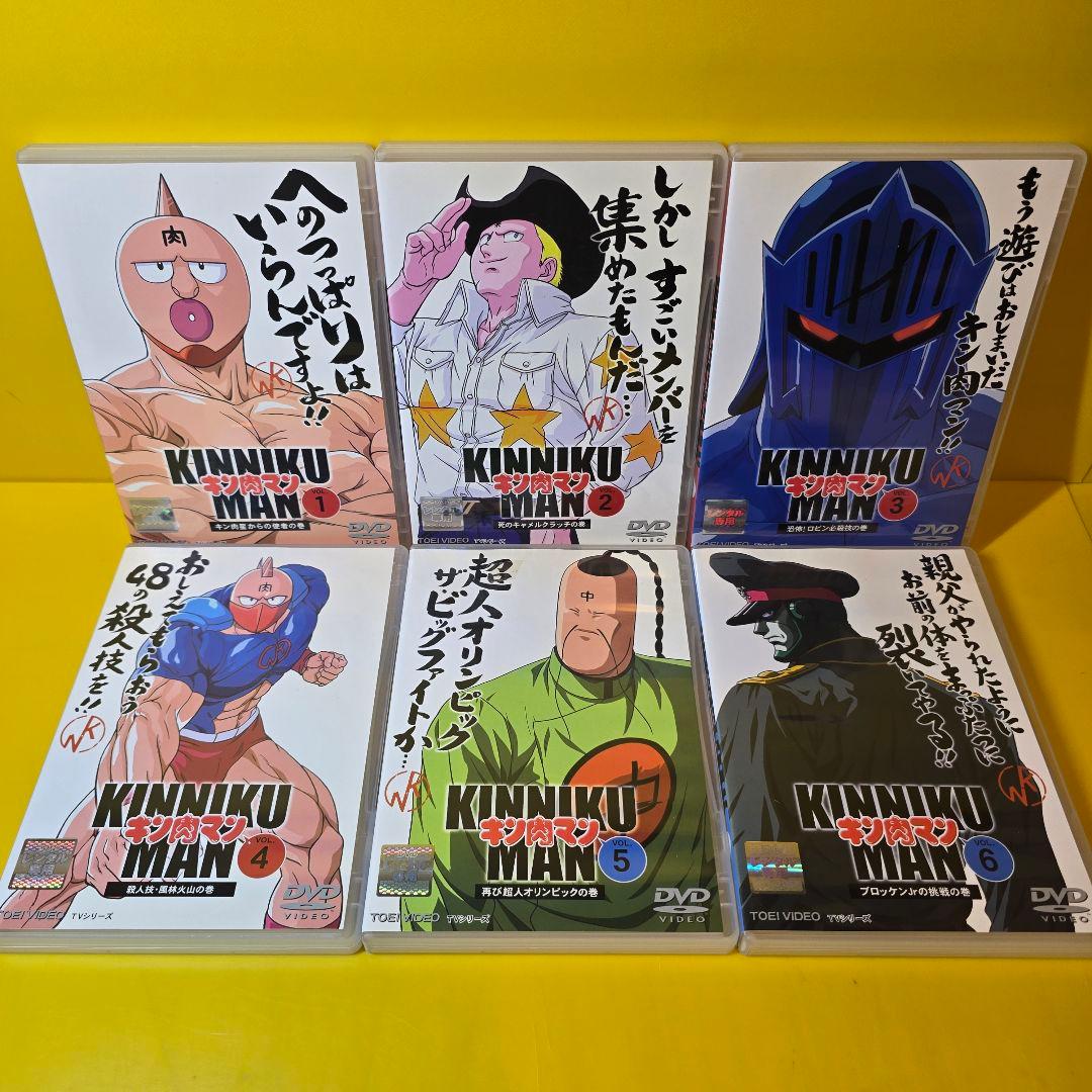 新品ケース交換済み　キン肉マン　DVD全24巻セット