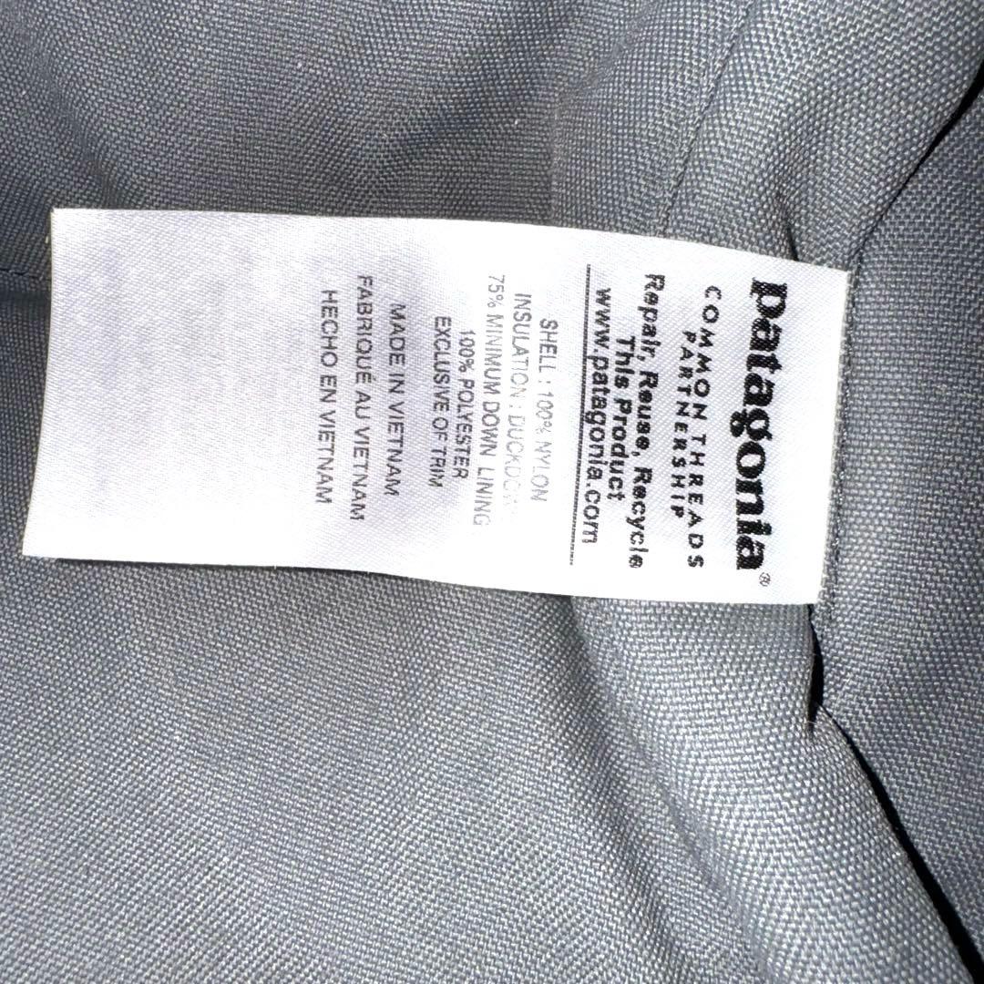 レア！美品！　パタゴニア　ビビー　リバーシブル　ダウンベスト　XL