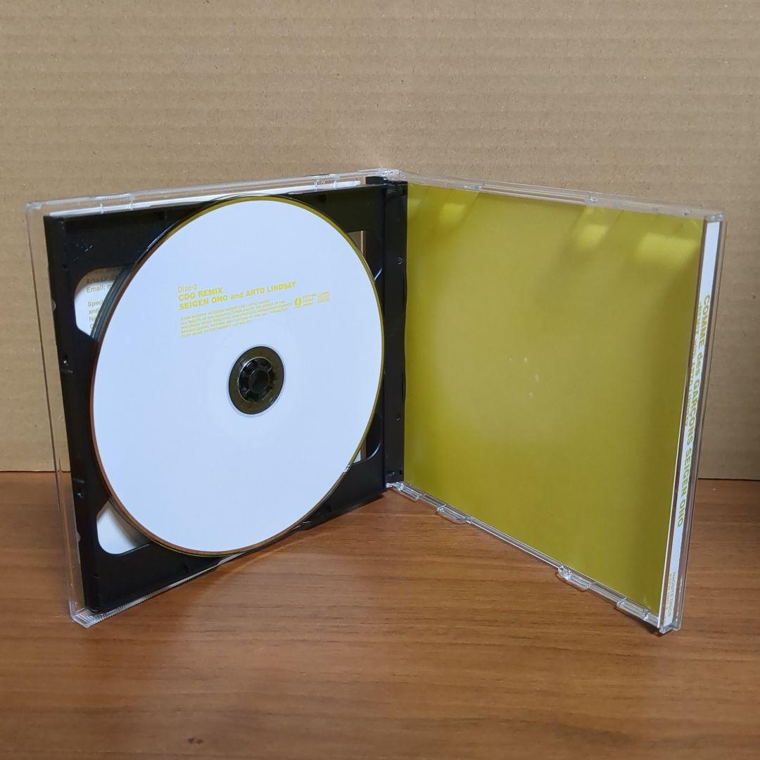 COMME des GARCONS SEIGEN ONO + REMIX wi…