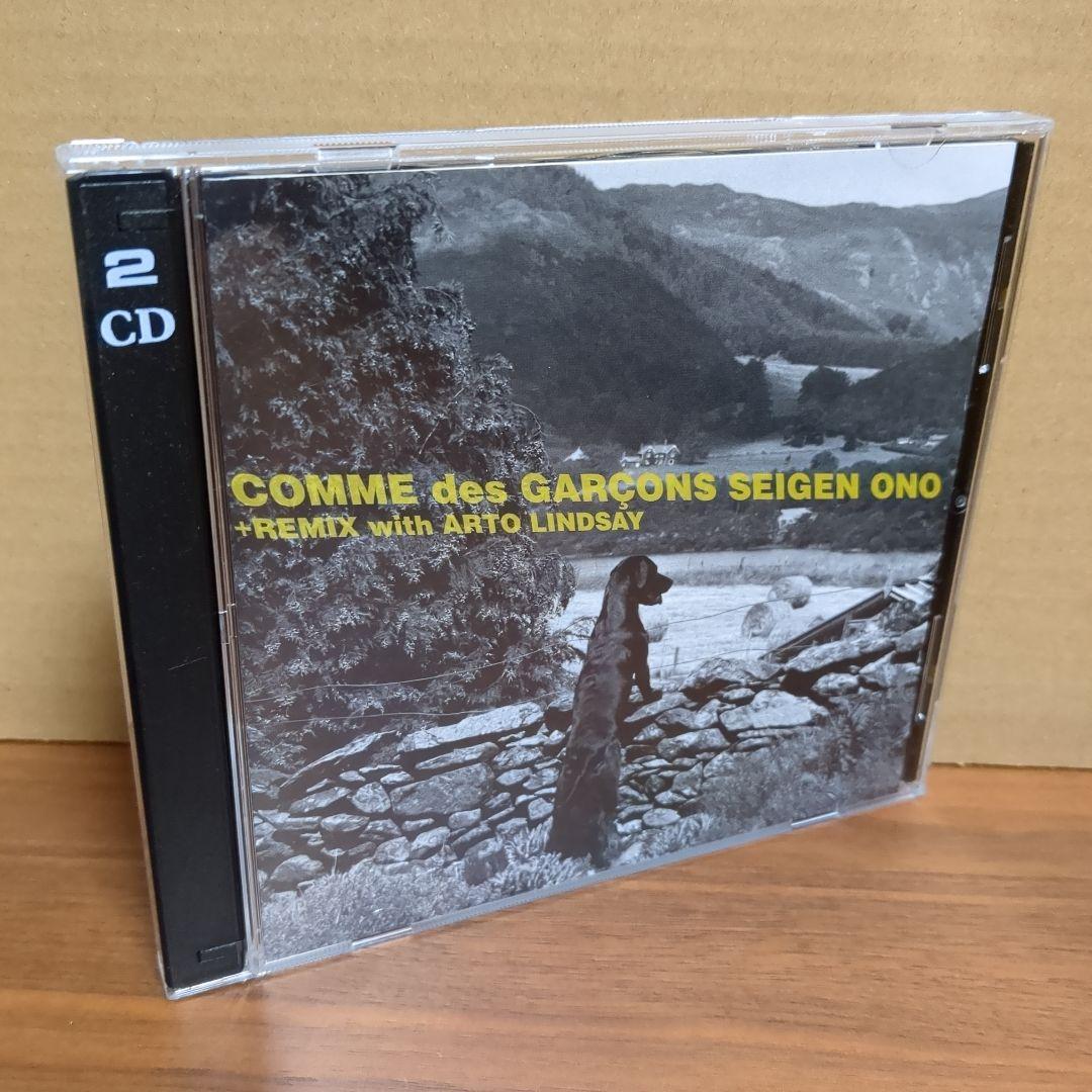 COMME des GARCONS SEIGEN ONO + REMIX wi…