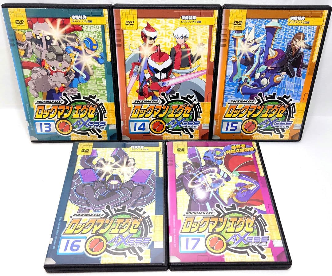 ロックマンエグゼ/アクセス/ストリーム【DVD】全34巻 セット