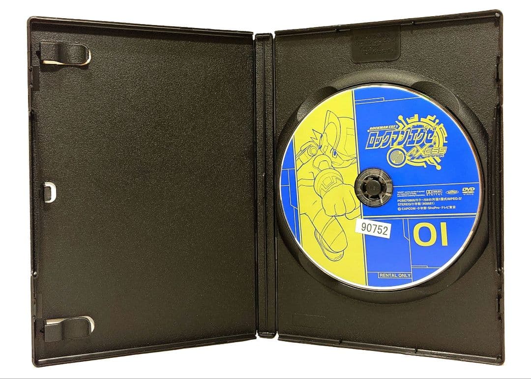 ロックマンエグゼ/アクセス/ストリーム【DVD】全34巻 セット