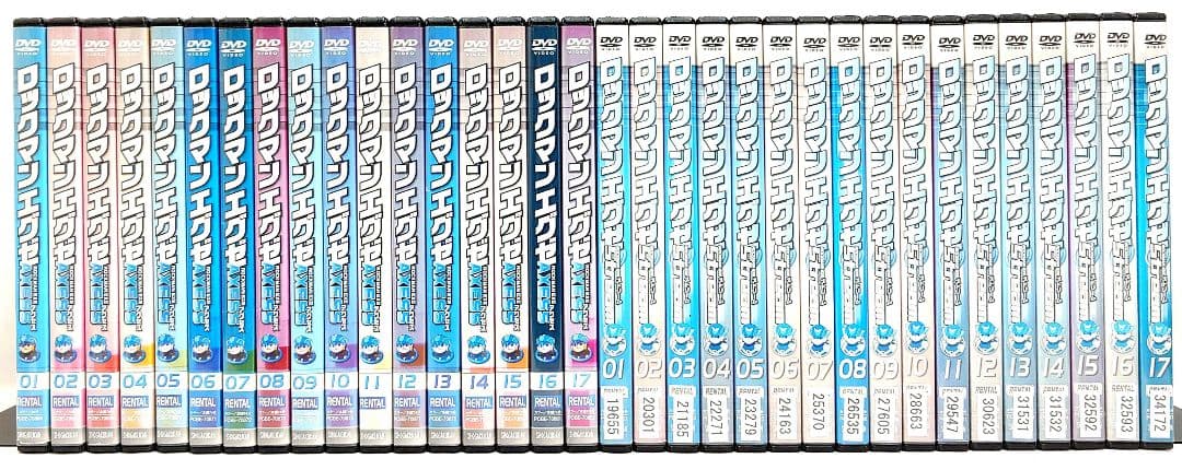 ロックマンエグゼ/アクセス/ストリーム【DVD】全34巻 セット