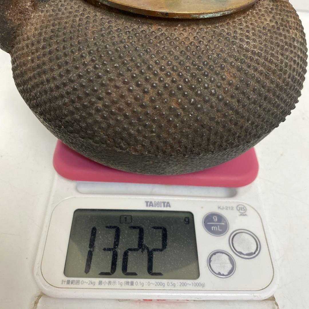 龍文堂　あられ鉄瓶　1322g タニチ　東さ8-0104②