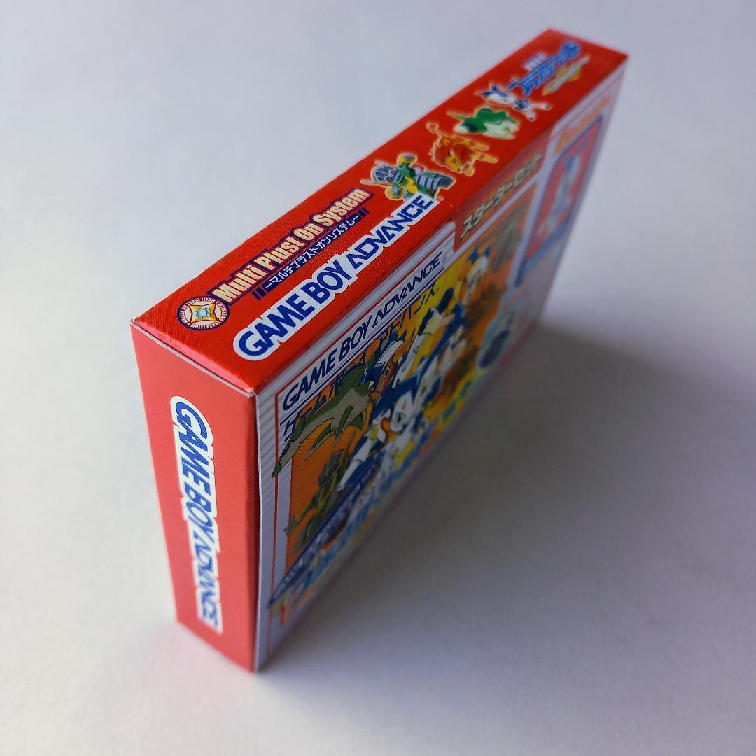 見本の箱　冒険遊記プラスターワールド ~伝説のプラストゲート~スターターセット