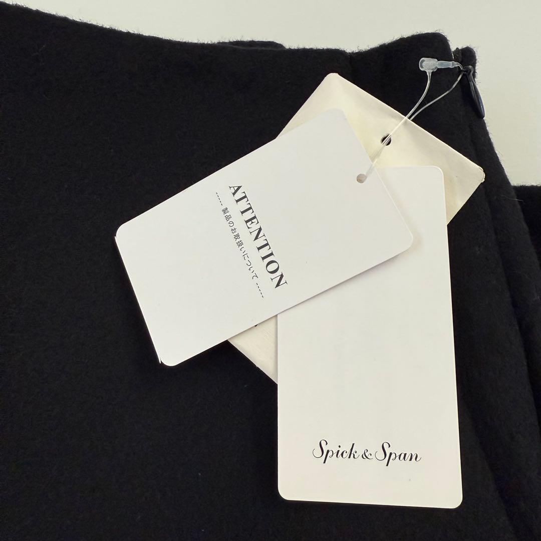 spick&span メルトンAラインスカート 新品未使用 タグ付き