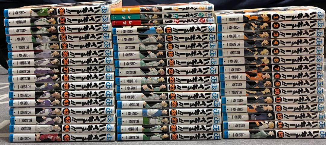 ハイキュー全巻セット+れっつハイキュー1〜3巻 (11巻〜45巻初版)