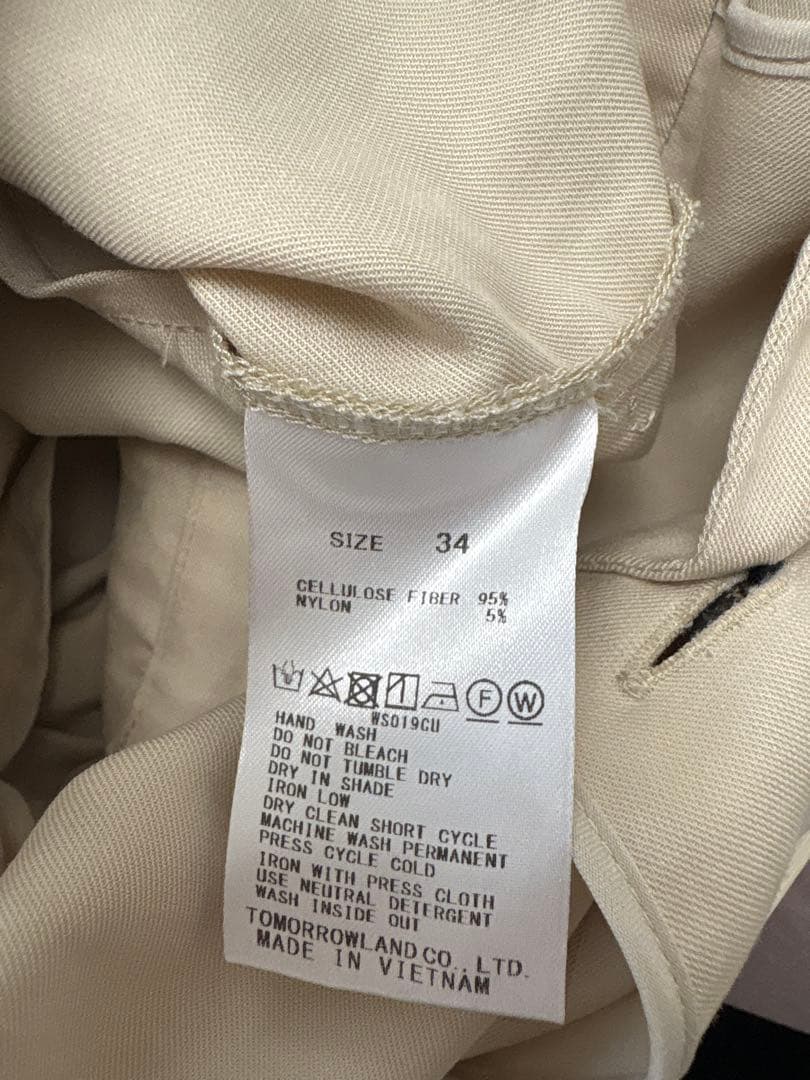 Ballsey セルロースナイロンツイルジャンプスーツ ベージュ 34