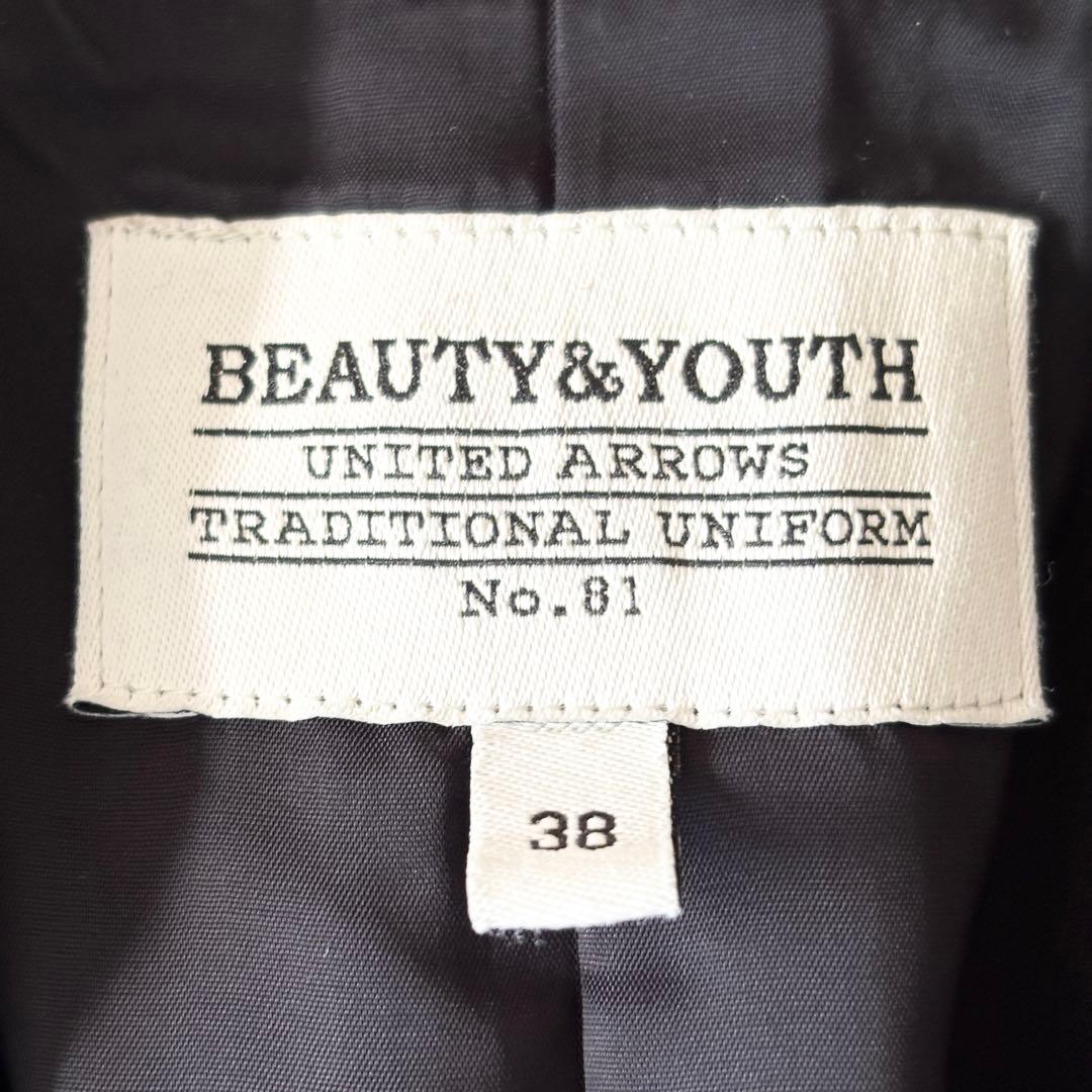 極美品✨️ユナイテッドアローズ ダブルテーラードジャケット 38 紺ブレ金ボタン