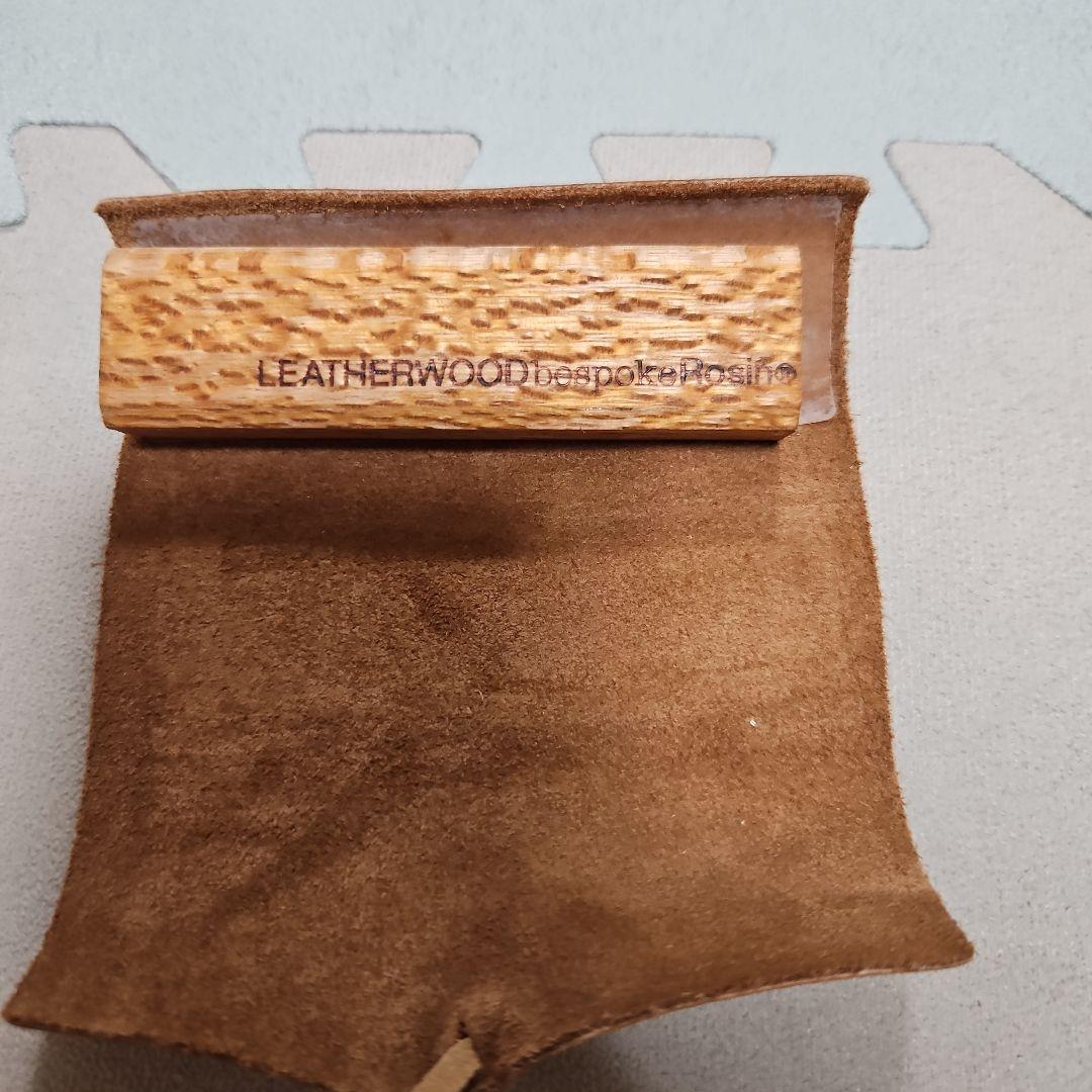 ヴァイオリン松脂ベスポークLEATHERWOOD クリスプ