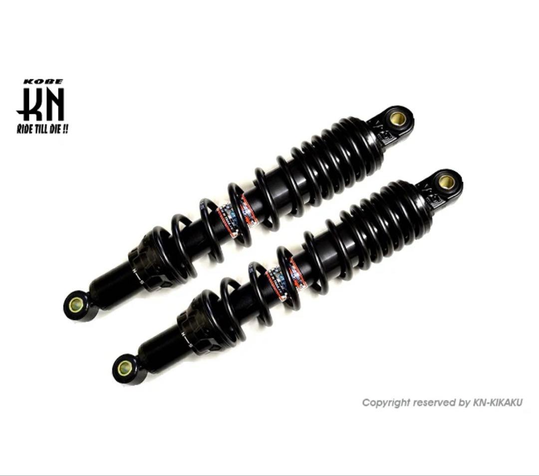 YSS ハイブリッドリアショック