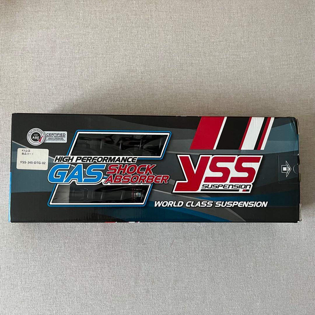 YSS ハイブリッドリアショック