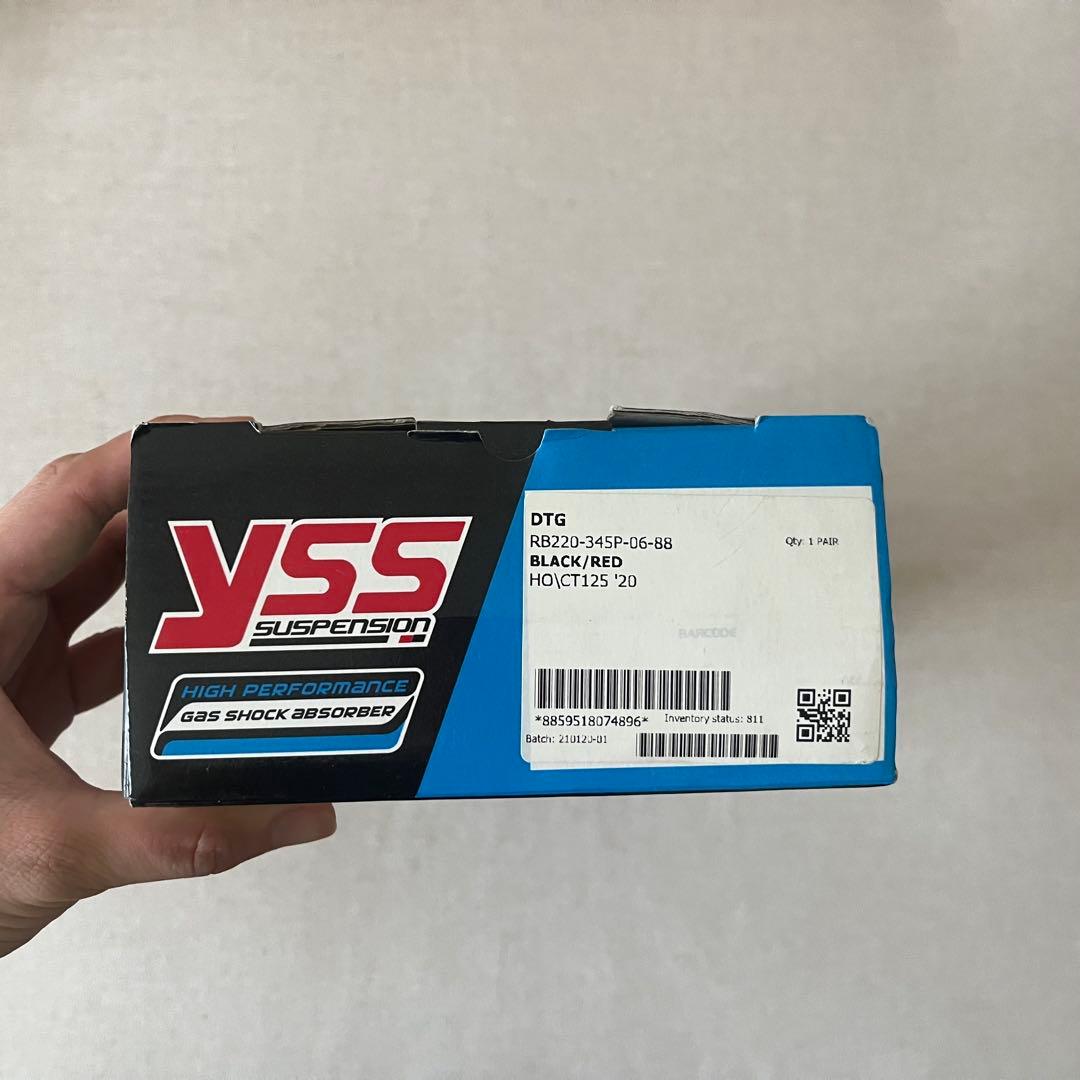 YSS ハイブリッドリアショック
