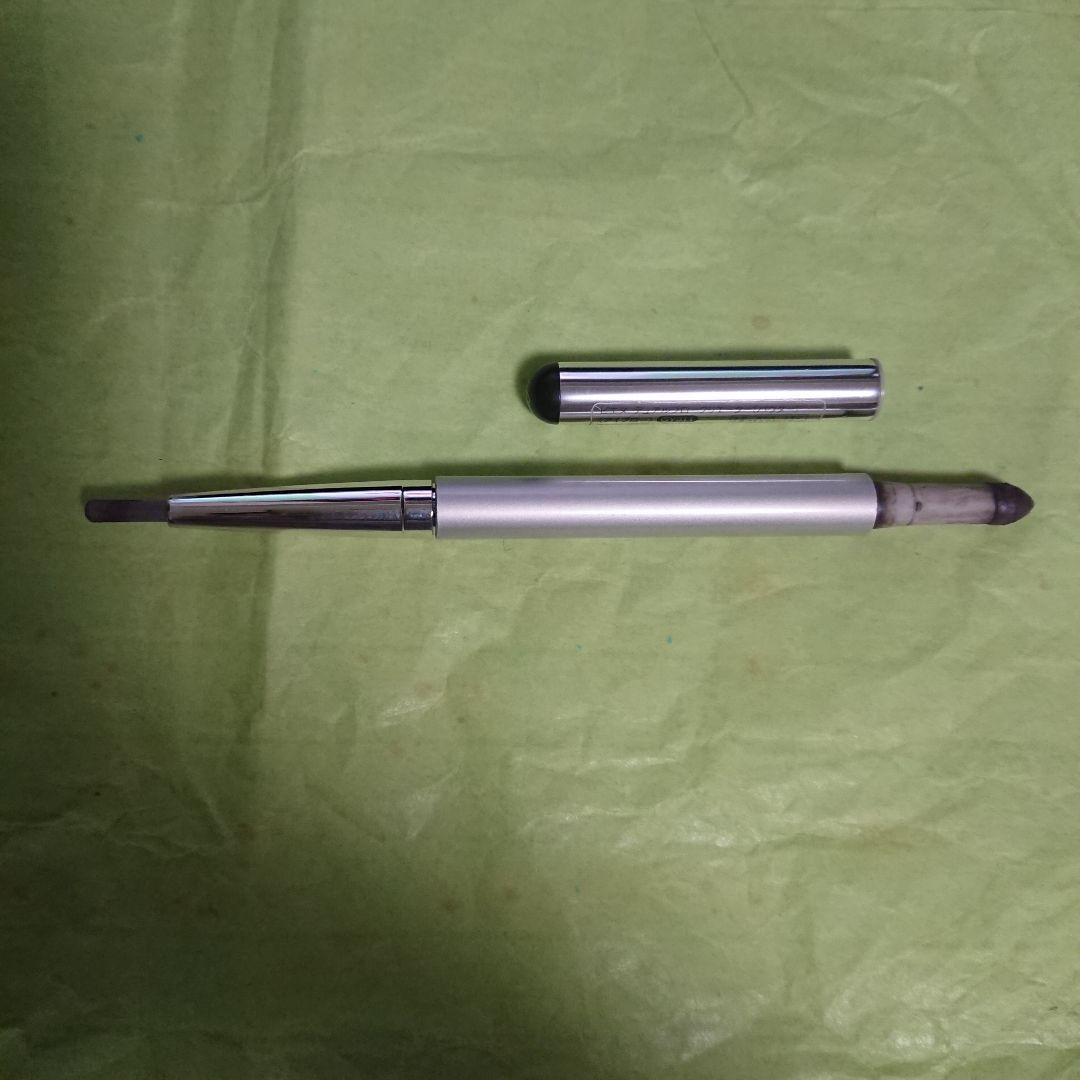 【廃盤】資生堂 ピエヌ デュアルブロークリエーター