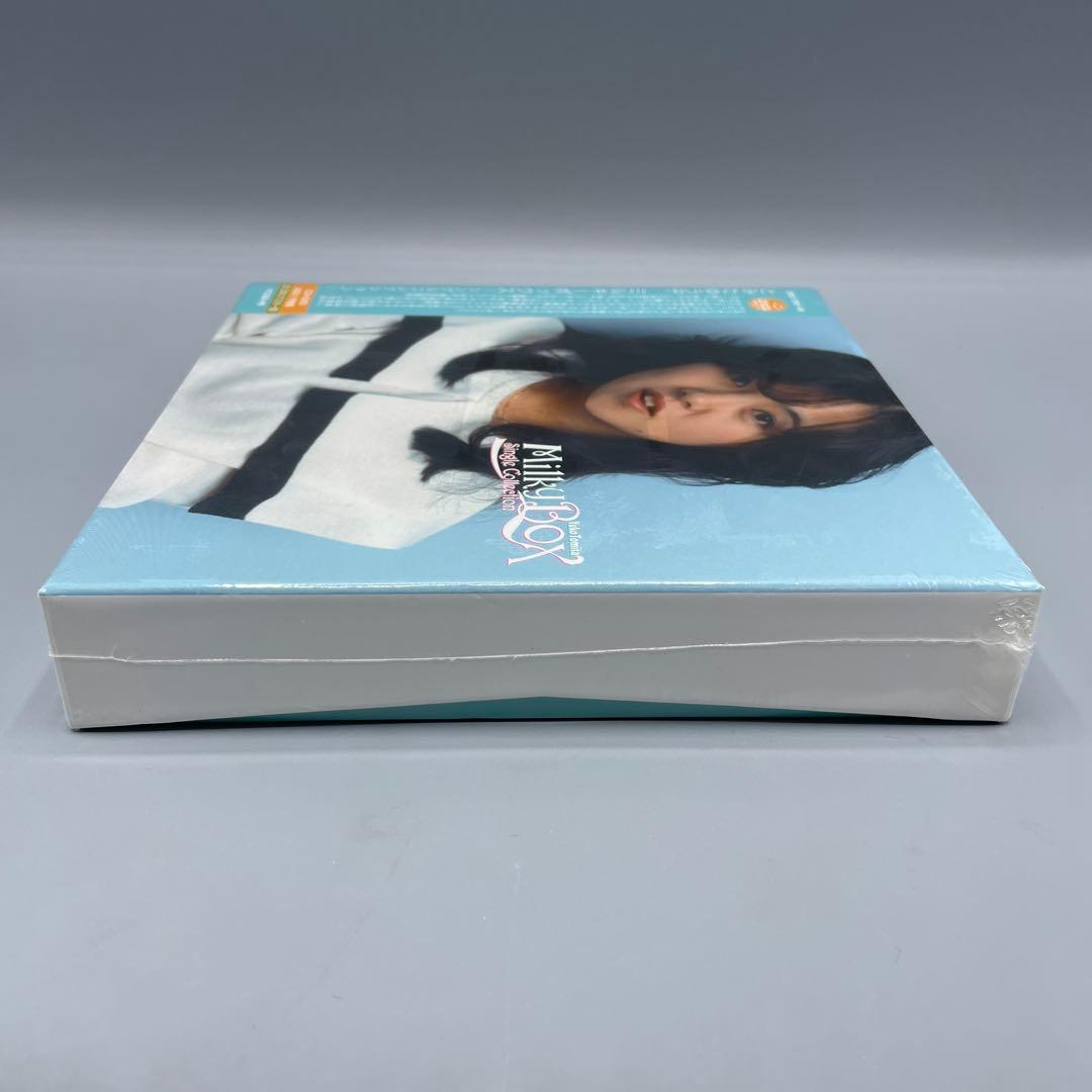 未開封 とみたゆう子 ミルキーボックス シングルコレクション DVD付限定生産盤