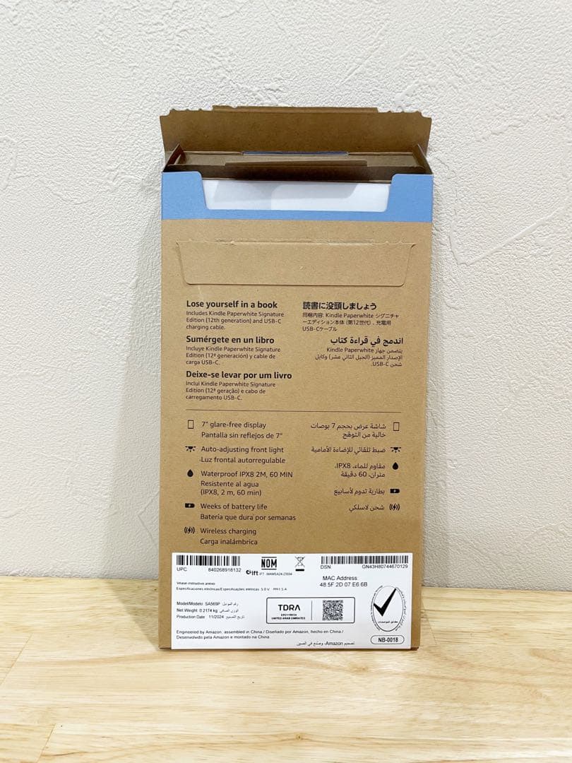 M*∬様 Kindle Paperwhite Signature Edition