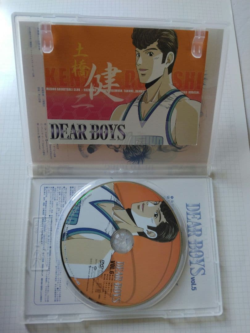 DEAR BOYS DVD-BOX〈初回限定生産・8枚組〉USED
