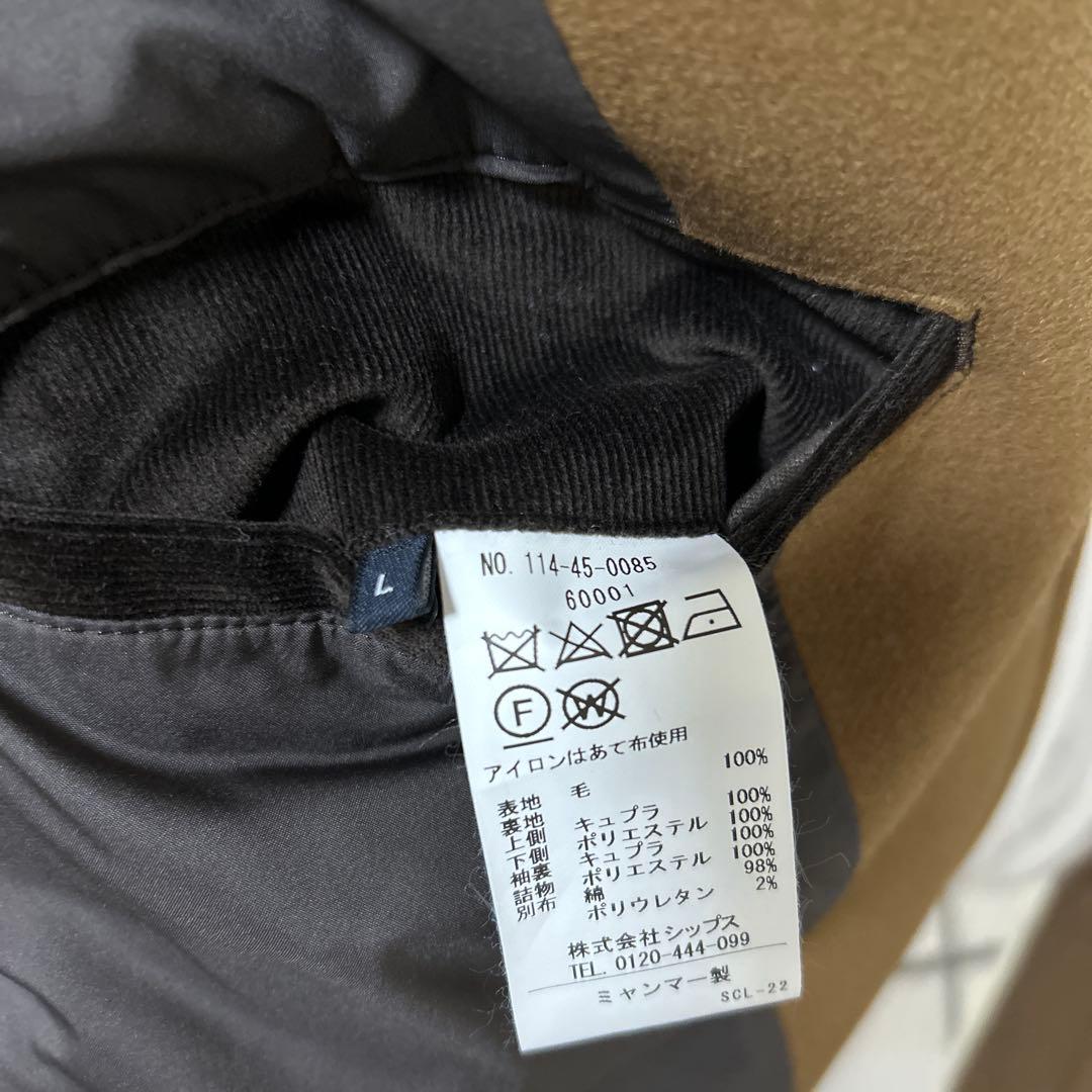 SHIPS ウール100% ブラウンピーコート