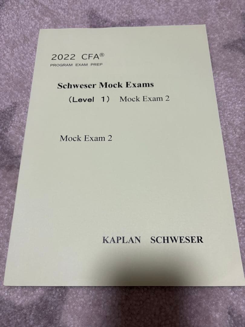 CFA 米国証券アナリスト 2022年 level1 TAC テキスト