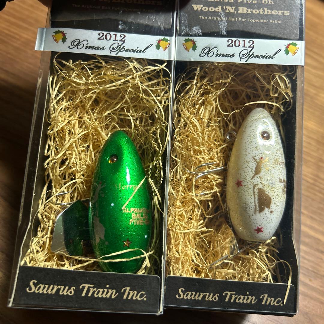 バルサ50 ダンプティクリンカー　限定カラー　セット