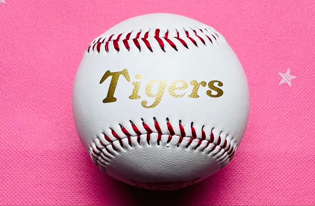 優勝 阪神タイガース 才木浩人選手♯35 直筆サインボール 記念ロゴボール