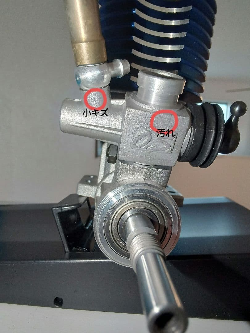 O.S. MAX 12CV-P（P） 希少 当時物 ラジコンカー用 エンジン