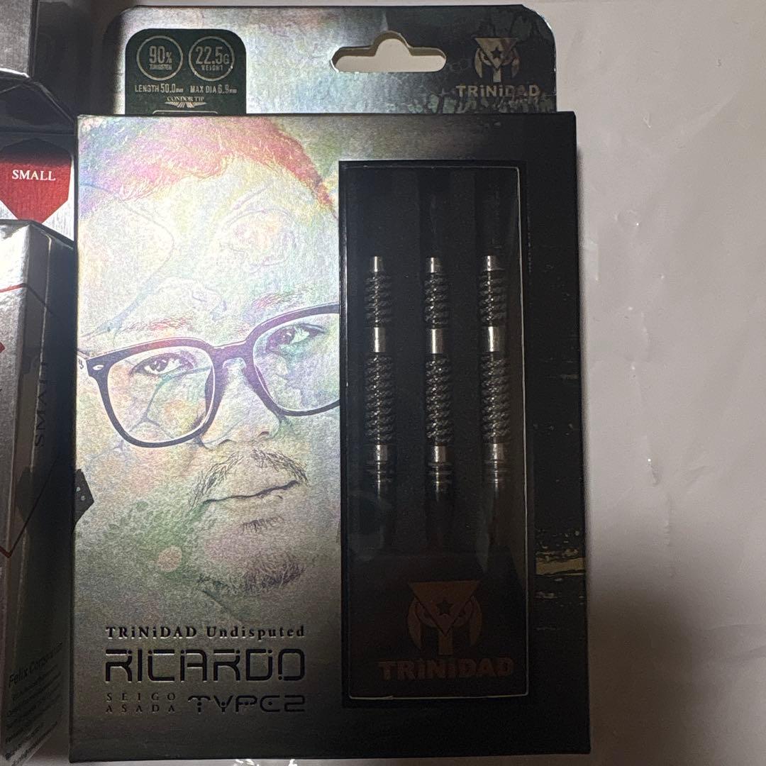 リカルドタイプ2 エスダーツ限定2BA