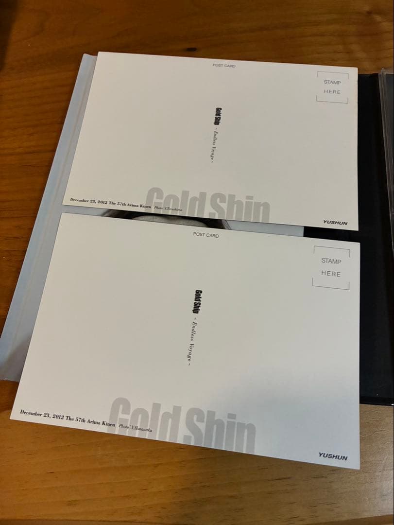 ゴールドシップ 写真集 & DVD 黄金の帆を揚げて 初回盤 絶版