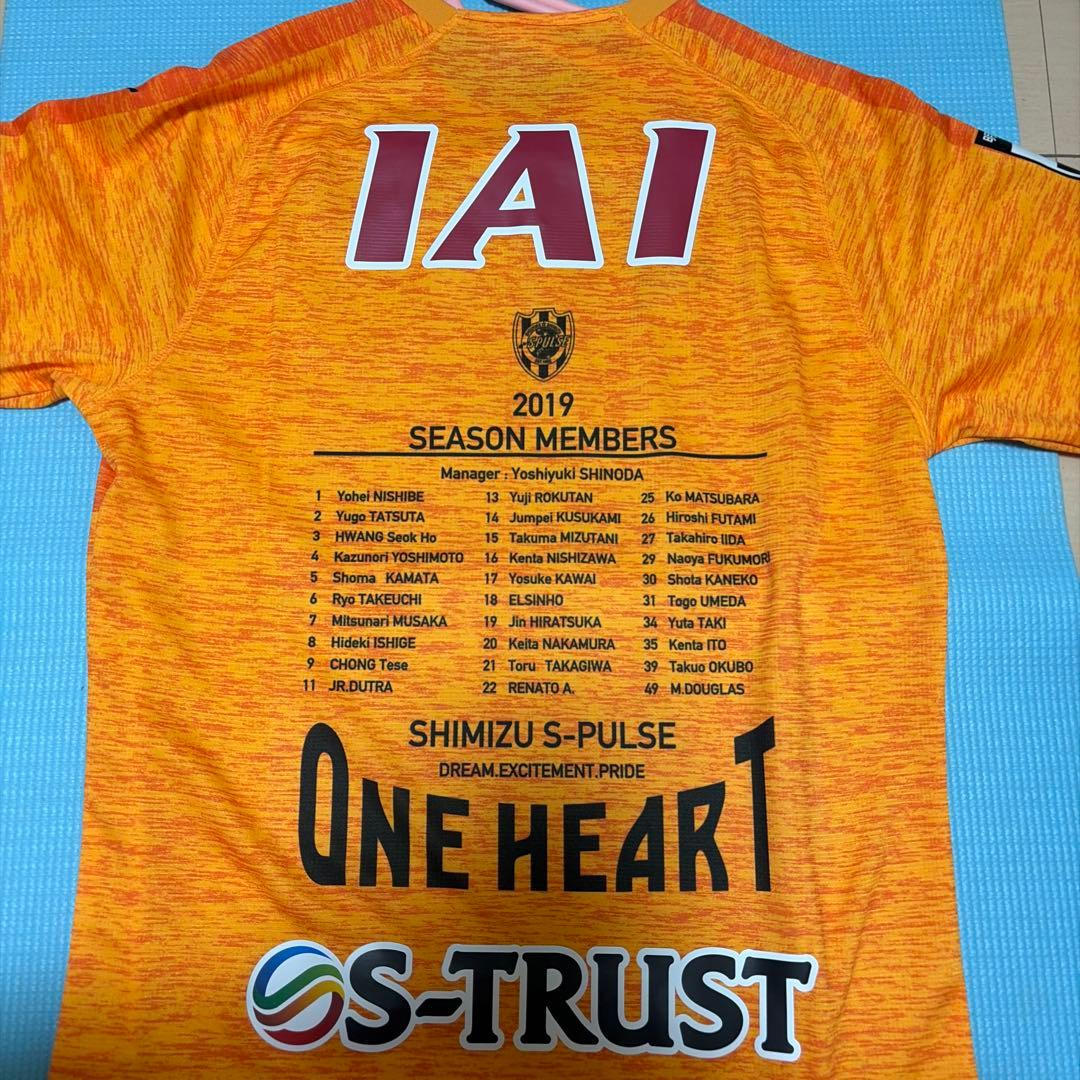 清水エスパルス 2019 全選手サイン入りシャツ